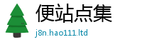 777888管家婆精准四肖如2025新澳内部爆料最新消息